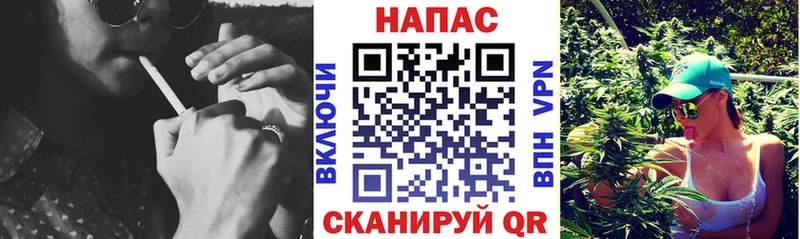 mega ссылка  Нефтеюганск  Бошки Шишки конопля 